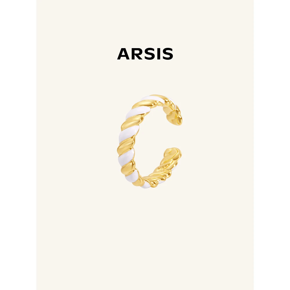 ARSIS纯真年代南法牛角包细戒指轻奢高级感小众法式精致首饰女L2