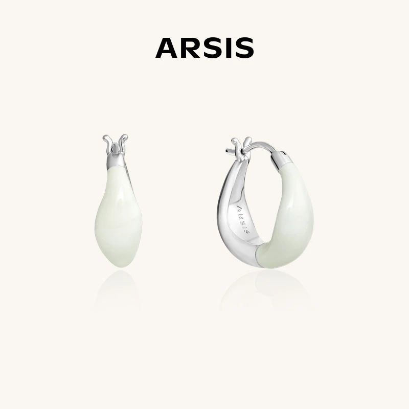 ARSIS流光云朵两戴耳环轻奢耳圈精致气质小众耳饰时七夕礼物百搭