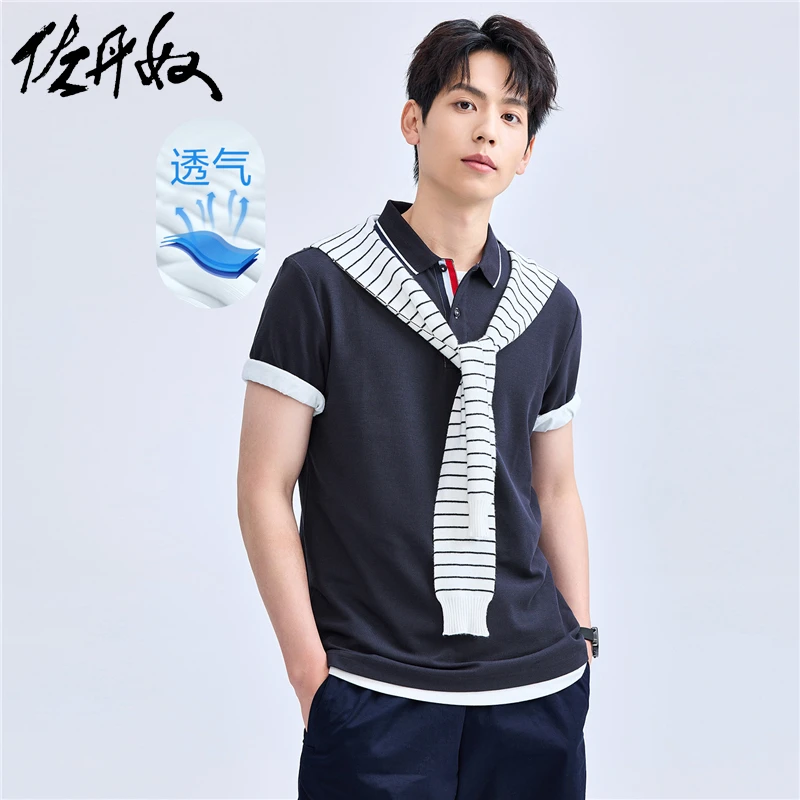 佐丹奴Polo衫男士珠地布翻领上衣撞色门筒休闲POLO男短袖01012426