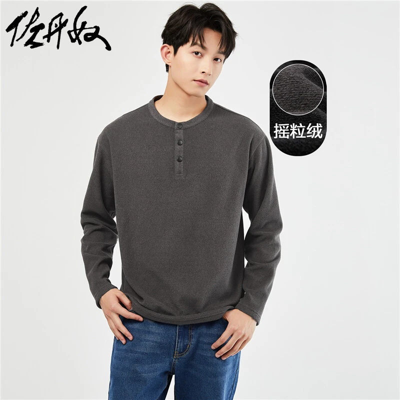 佐丹奴T恤男装双面绒针织纯色亨利领舒适宽松长袖上衣 01023829