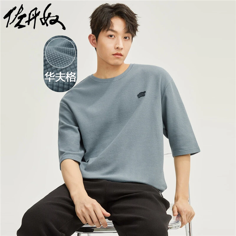 佐丹奴短袖t恤男针织华夫格字母皮章宽松中袖圆领上衣男01023398