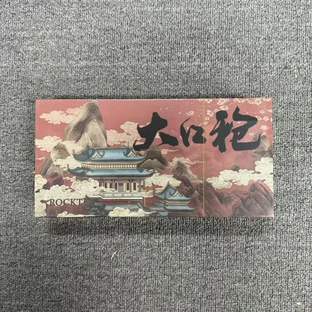 【茶叶分享】千里江山 大红袍 50g