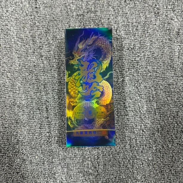 【茶叶分享】龙吟 九龙窠肉桂 8.5g*2泡 2y