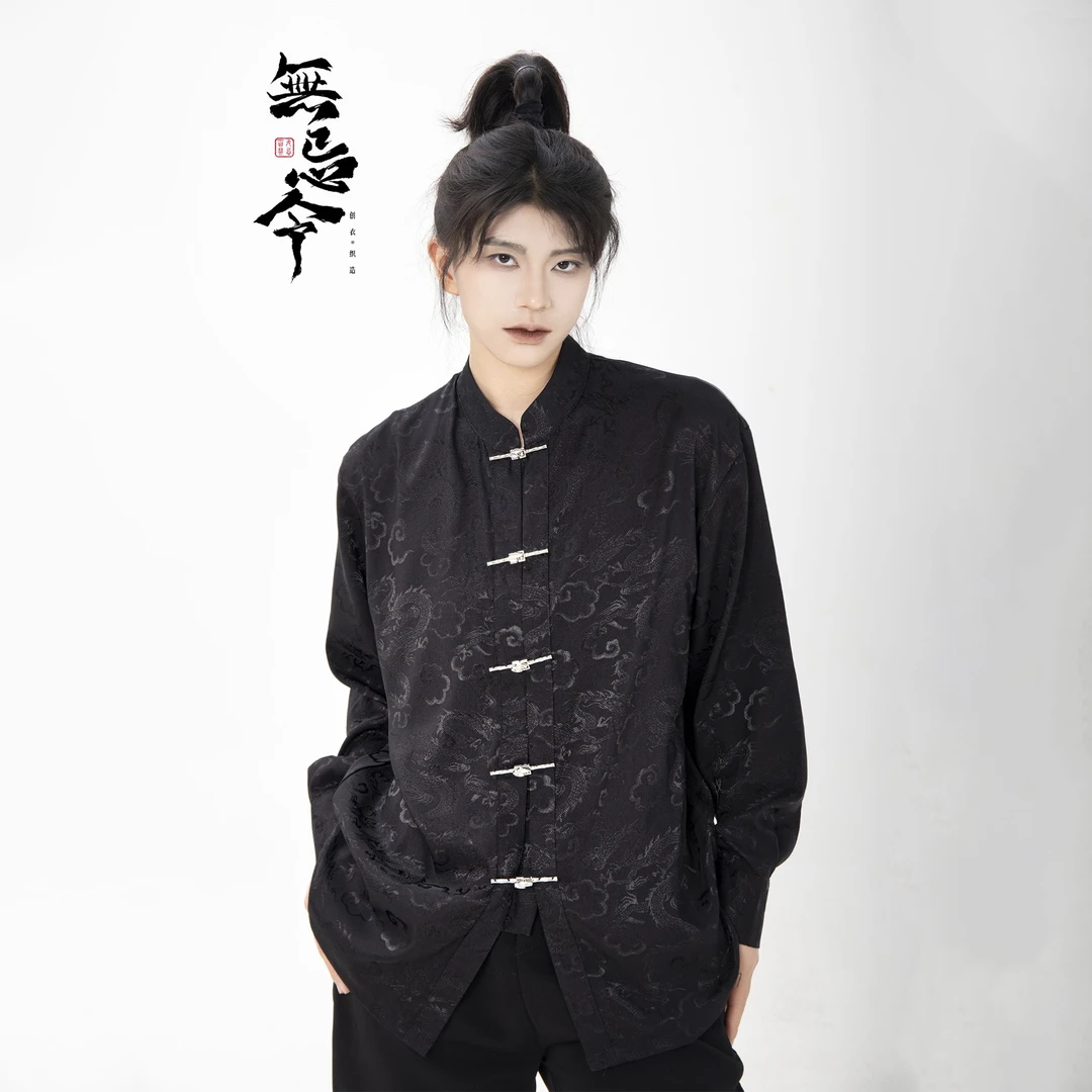 无忌令【无双】夏季老钱风新中式国风提花龙纹立领衬衫男女侠客风