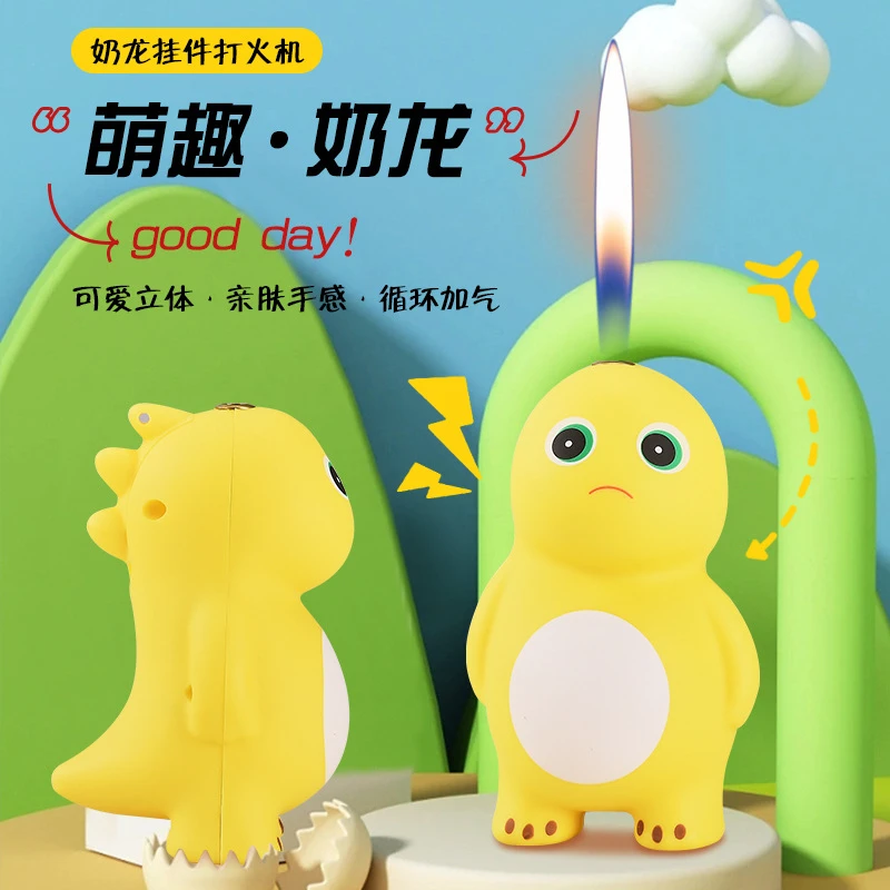 创意小奶龙手办打火机可爱呆萌奶龙卡通趣味时尚个性礼物送男友潮