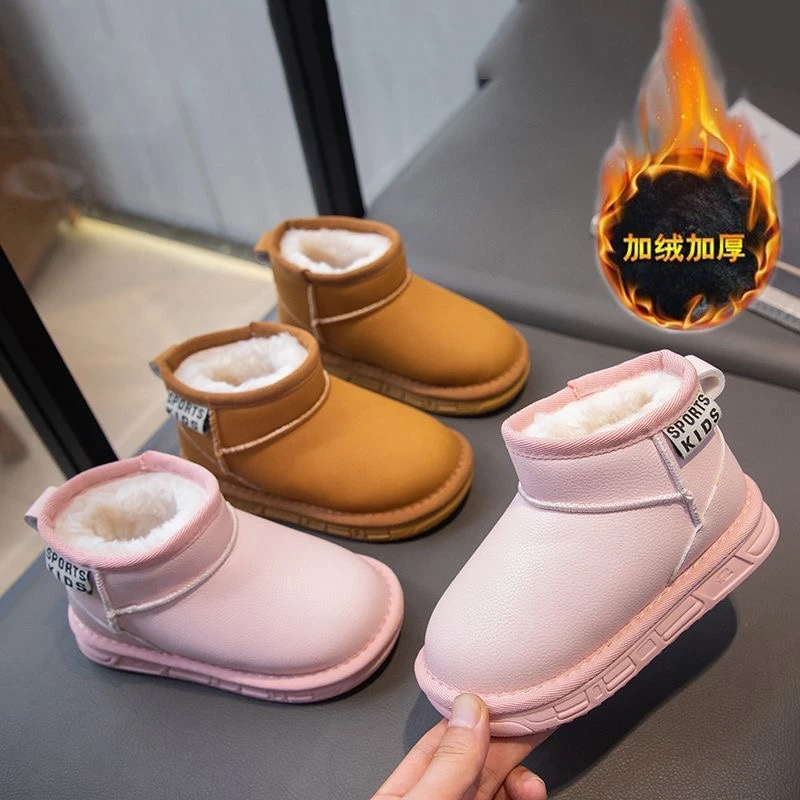 雪地靴2024经典款加绒加厚保暖棉鞋冬季男童女童防水雪地皮靴防水