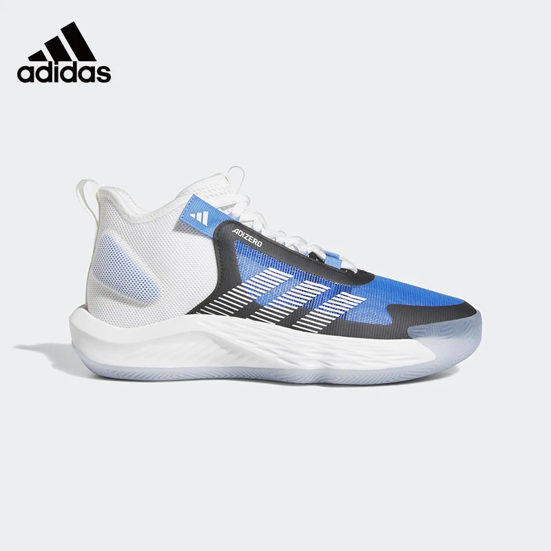 Adidas阿迪达斯男女鞋2023夏新款Adizero Select实战篮球鞋IE9266