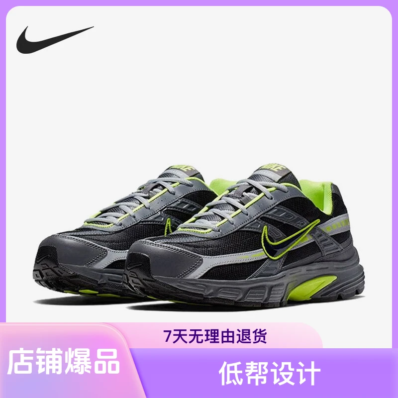 【微瑕】Nike 减震回弹防滑耐磨透气低帮跑步鞋男黑灰394055-023