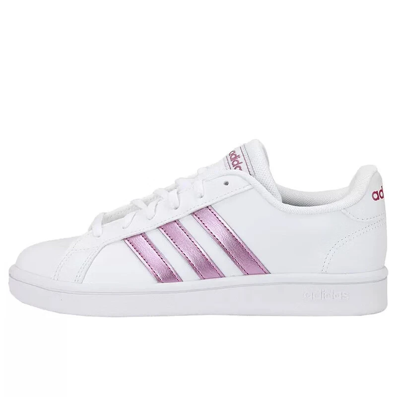adidas neo GRAND COURT Base板鞋女款紫白  FW0810