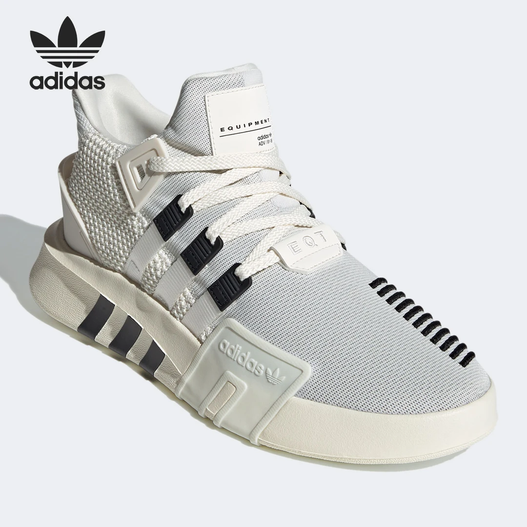 adidas防滑耐磨低帮运动休闲鞋男女同款白 FZ0042