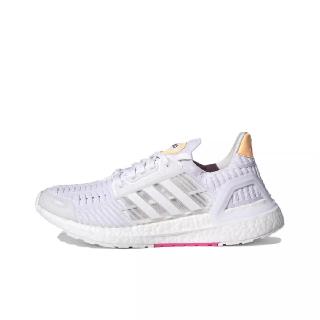 adidas Ultraboost DNA_CC1低帮跑步鞋女款白编织休闲FZ2548