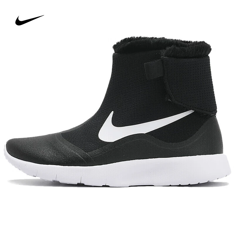中童Nike Tanjun 舒适百搭保暖儿童休闲鞋 922871-005