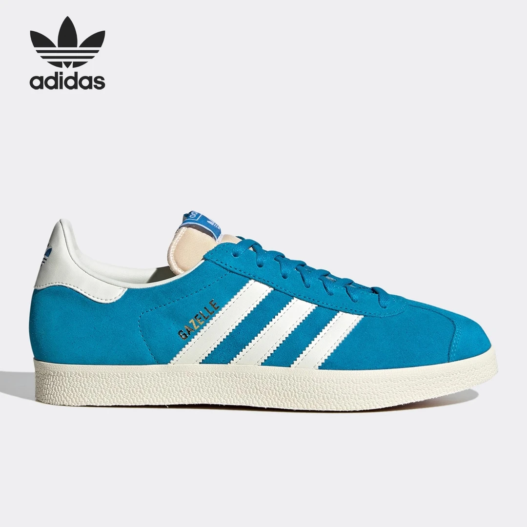 (微瑕)Adidas/阿迪达斯 男女同款低帮运动休闲鞋GY7337