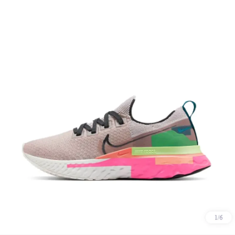 【微瑕XL】Nike 拼色附 气 低帮 跑步鞋 女款 浅粉CU0430-500
