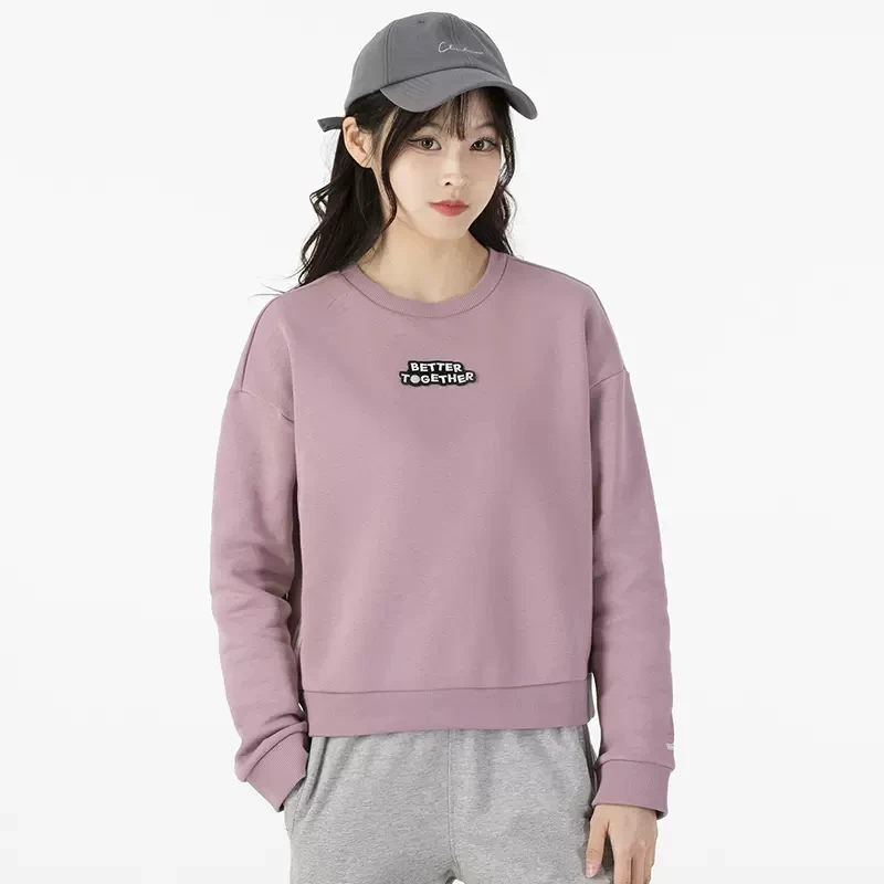 Adidas/阿迪达斯NEO女子春季运动休闲圆领卫衣套头衫HD7284