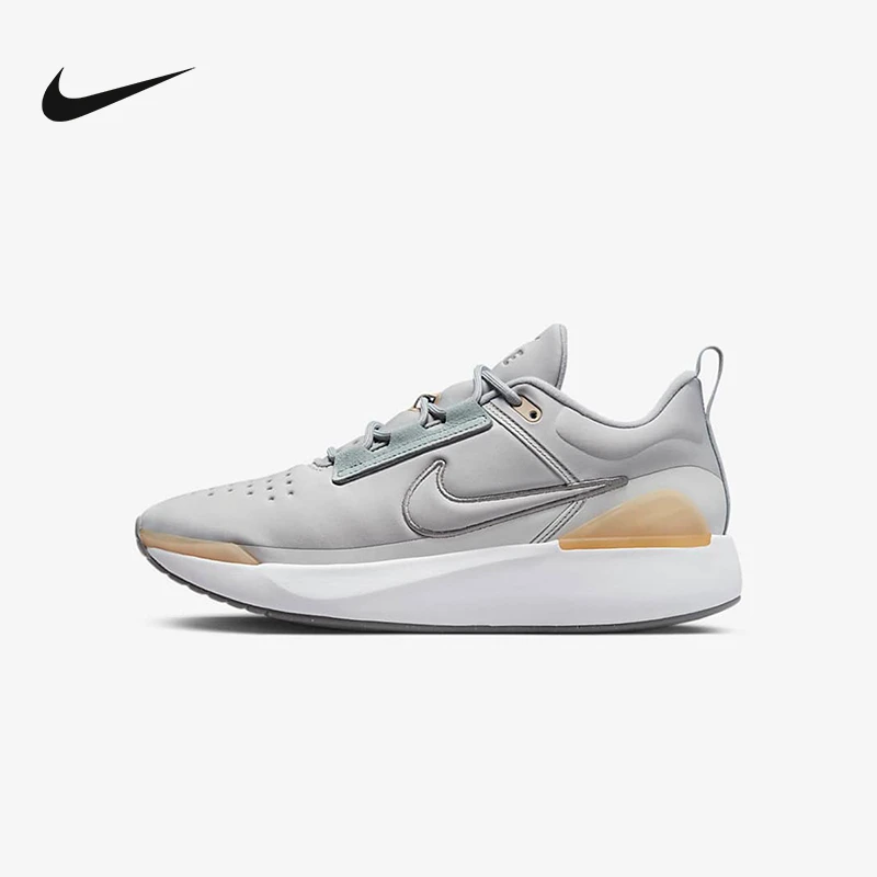 Nike E-Series 1.o 减震防滑低帮跑步鞋男款白灰DR5670-003