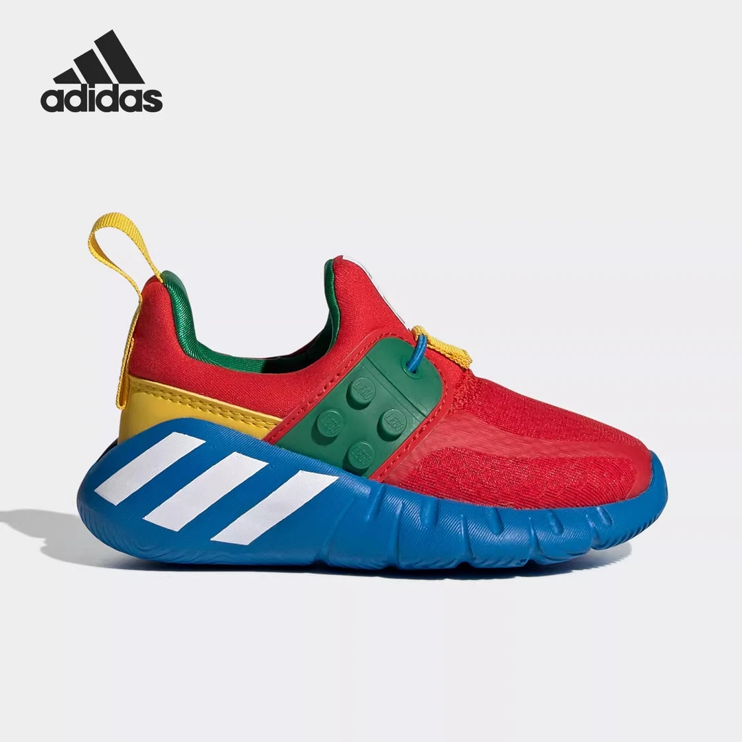 TD婴童 Lego x adidas Rapidazen Slip-On红蓝H05284