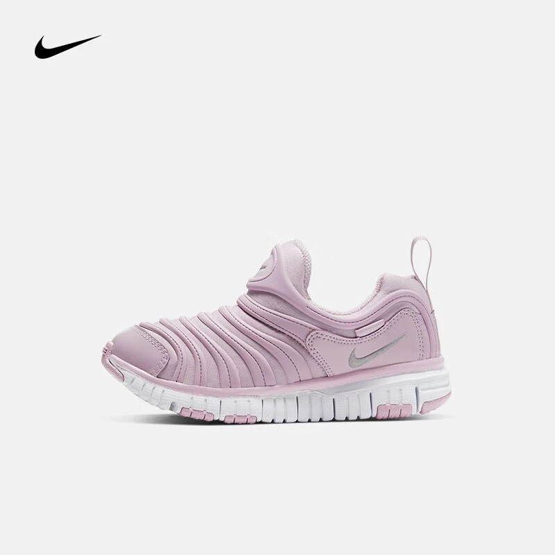 中童Nike Dynamo Free 低帮防滑耐磨轻便运动休闲鞋紫343738-508