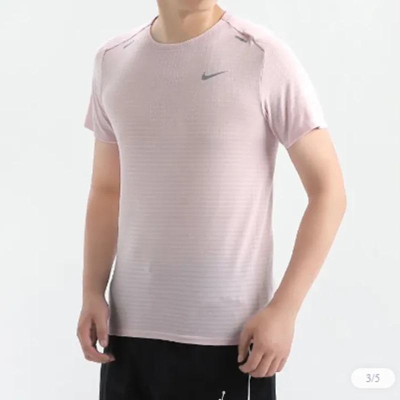Nike Techknit ultra 轻盈透气跑步短袖T恤男款淡粉色 CJ5345-663