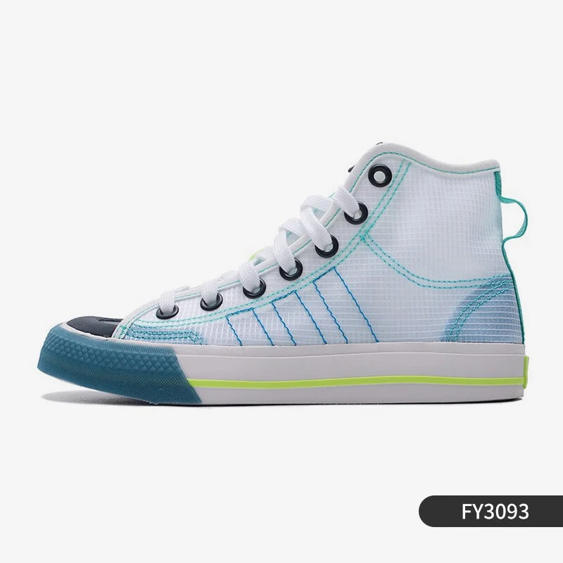 adidas originals耐磨防滑轻便高帮板鞋男女同款白蓝 FY3093