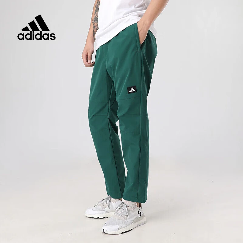 adidas UB PNT TWILL休闲运动田径跑步长裤男款森林绿GM4442