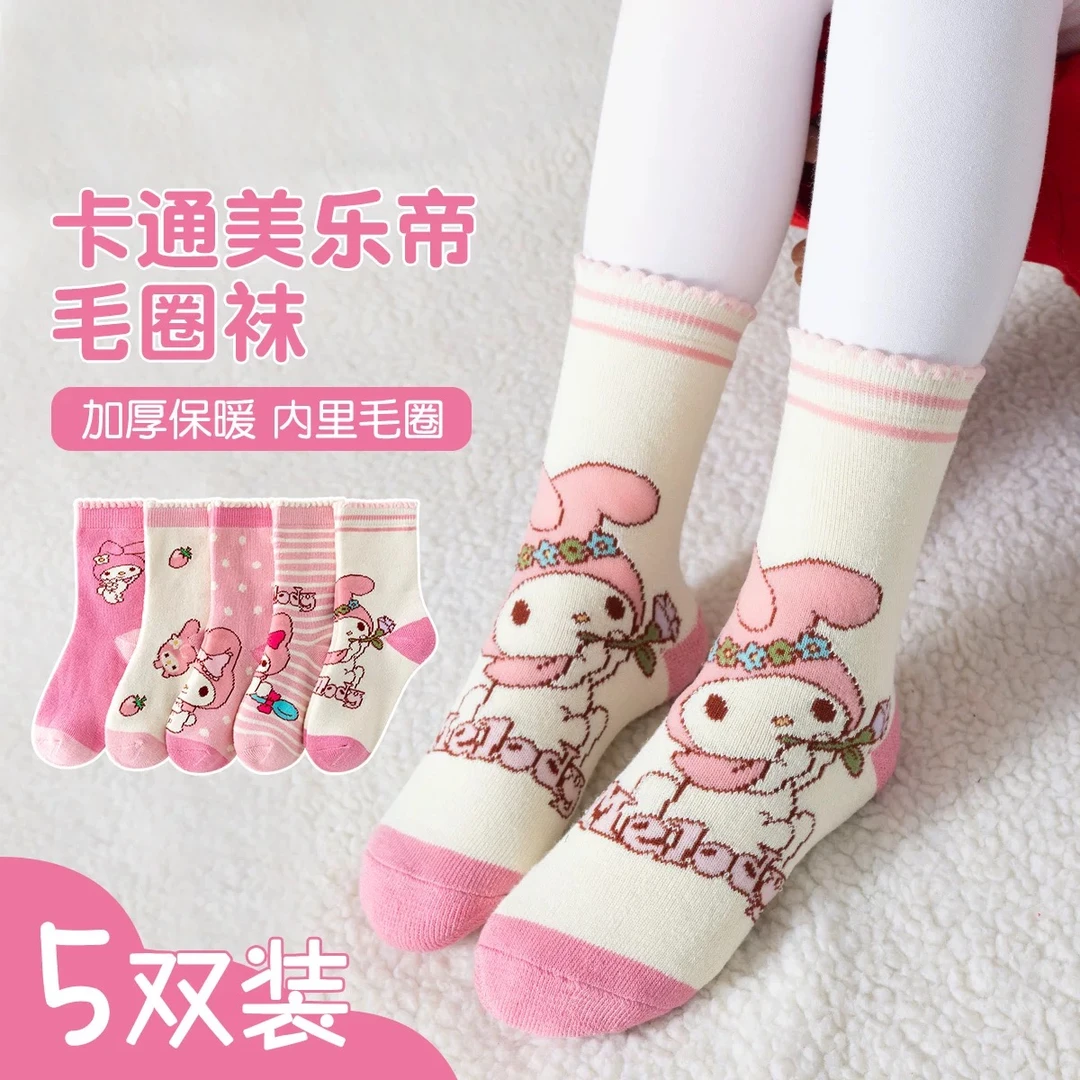 女童袜子加厚冬季儿童袜中大童女孩韩系保暖袜卡通美乐蒂中筒袜冬