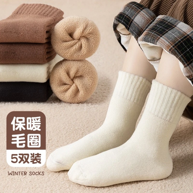 儿童袜子秋冬加绒加厚女童复古纯色中筒袜男童保暖毛圈袜冬季棉袜