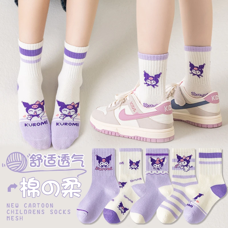 女童袜子春秋卡通中筒棉袜女孩库洛米童袜女可爱宝宝花边公主袜秋