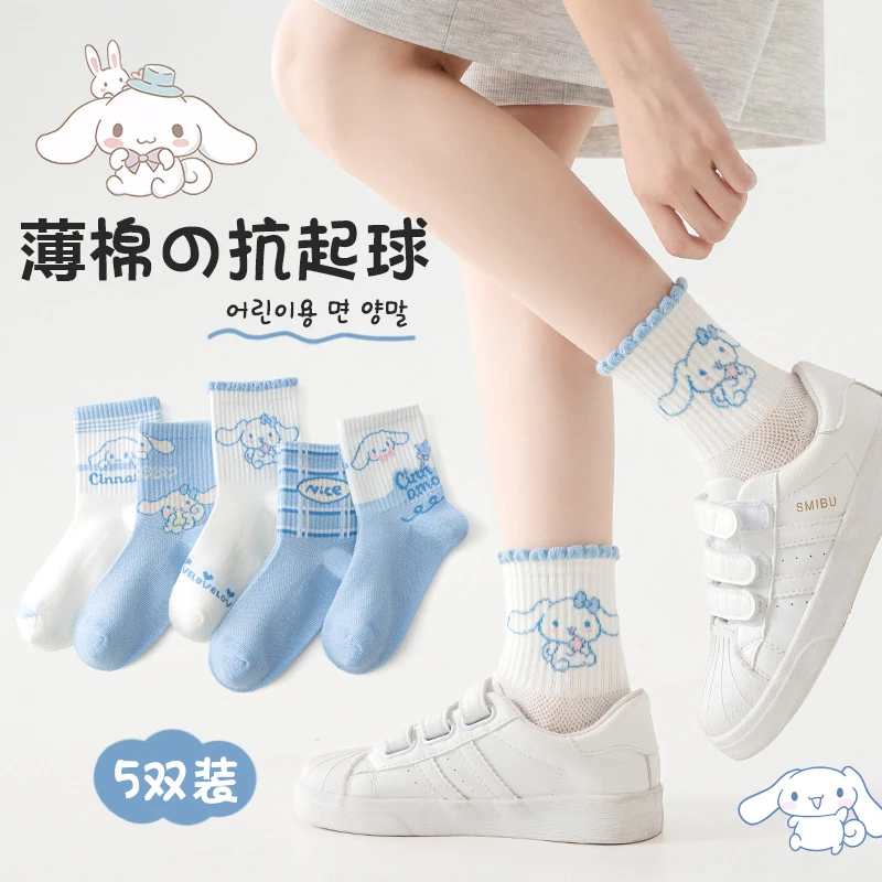 女童袜子夏季薄款棉袜无骨女孩玉桂狗夏天棉袜儿童春秋中筒网眼袜