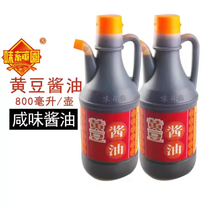 贵州特产味莼园正宗黄豆酱油壶装酿造酱油l老贵阳味道 2瓶*800ml