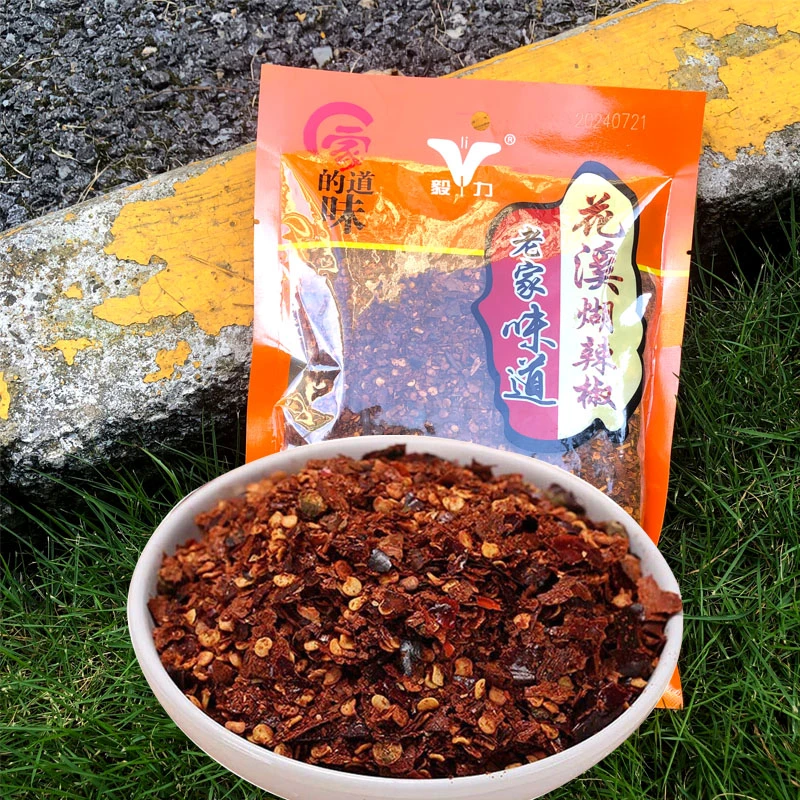 贵州特产乡下妹糊辣椒面香辣花溪糊辣椒面胡辣椒面煳辣椒海椒250g