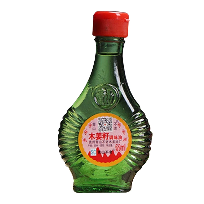 贵州正宗山胡椒油木姜子油贵州木姜油山苍子油酸汤鱼蘸水少不了