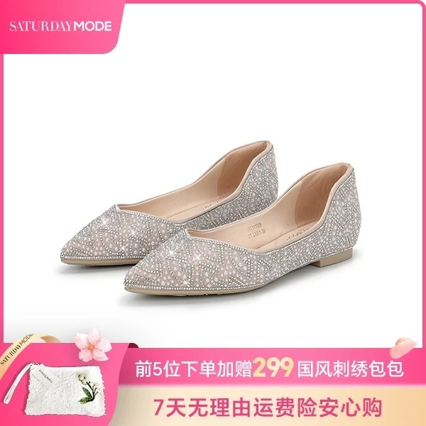 法式水钻单鞋2024春低跟尖头浅口软底仙女风温柔气质MD41111D09