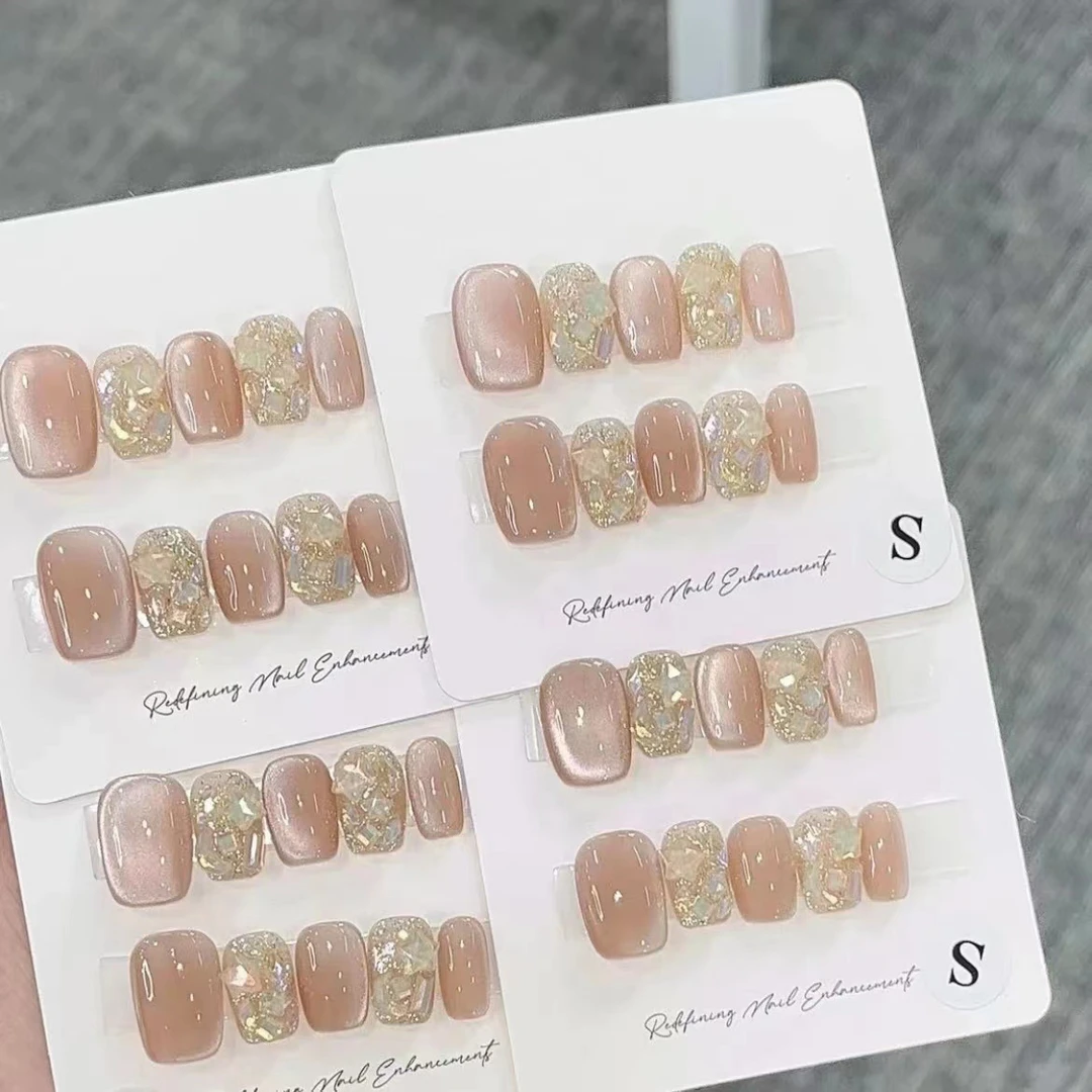 【短方】茉莉花茶 穿戴甲美甲贴片可拆卸手工指甲贴28片猫眼美拉德