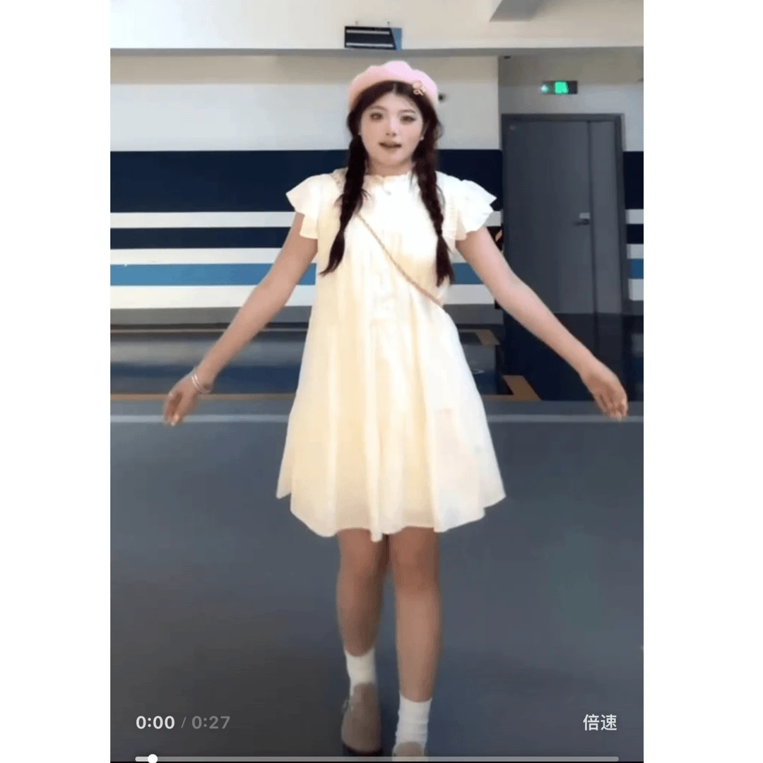 金禧【白茶情书】韩式甜美连衣裙女气质大码高级感小飞袖甜美娃娃裙