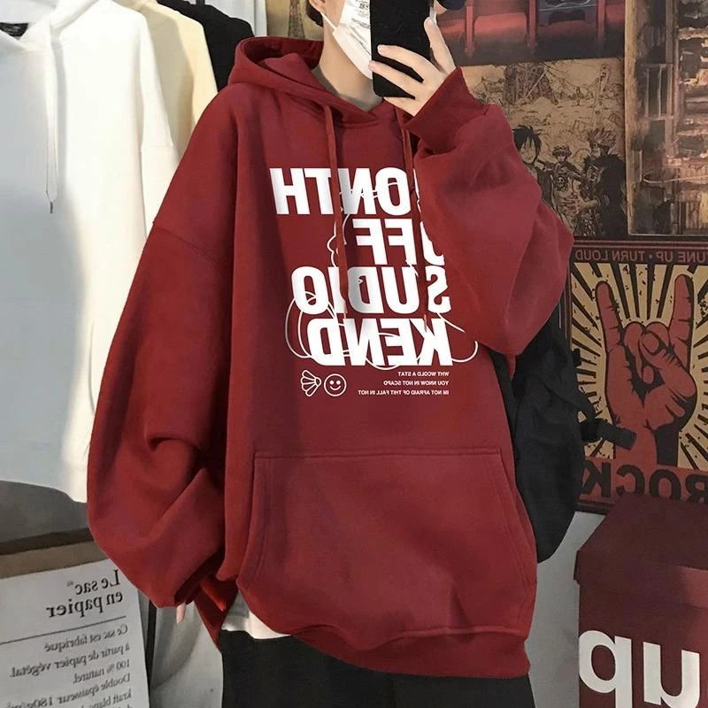 大码300斤胖子宽松舒适学生活力少年感韩版潮流时尚ins保暖卫衣衫