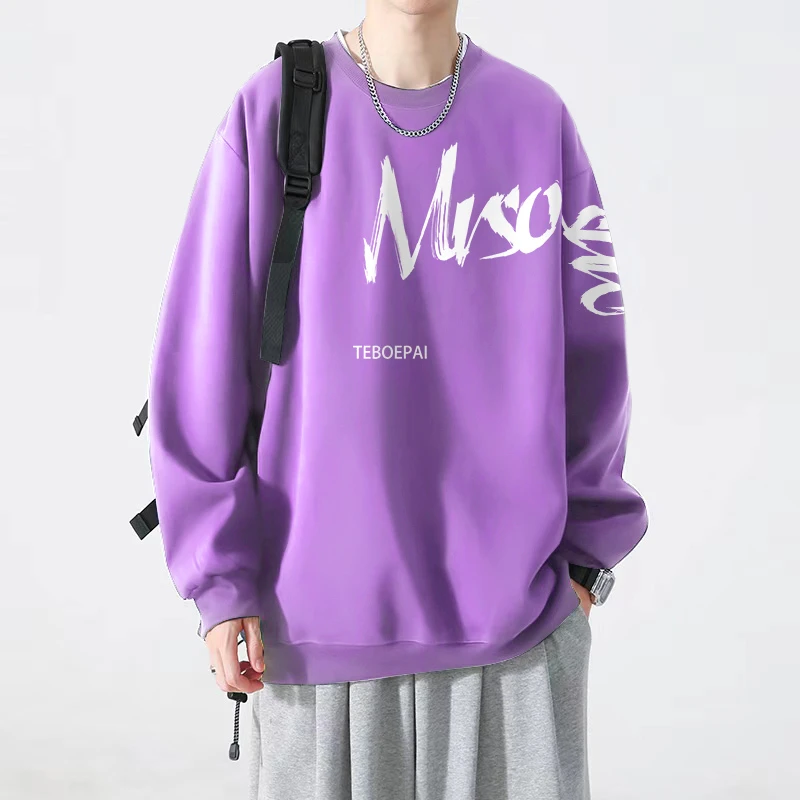vibe美式小众加绒加厚保暖秋冬款男宽松胖子大码重磅休闲圆领卫衣