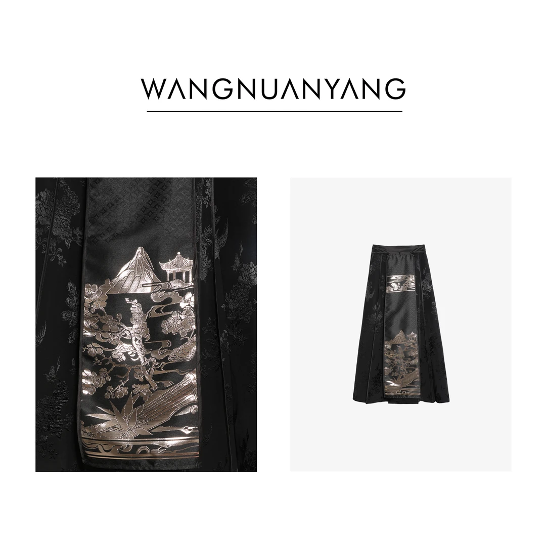 【王暖阳】伯牙琴弦｜国风新中式半松紧腰马面裙（23N80115）