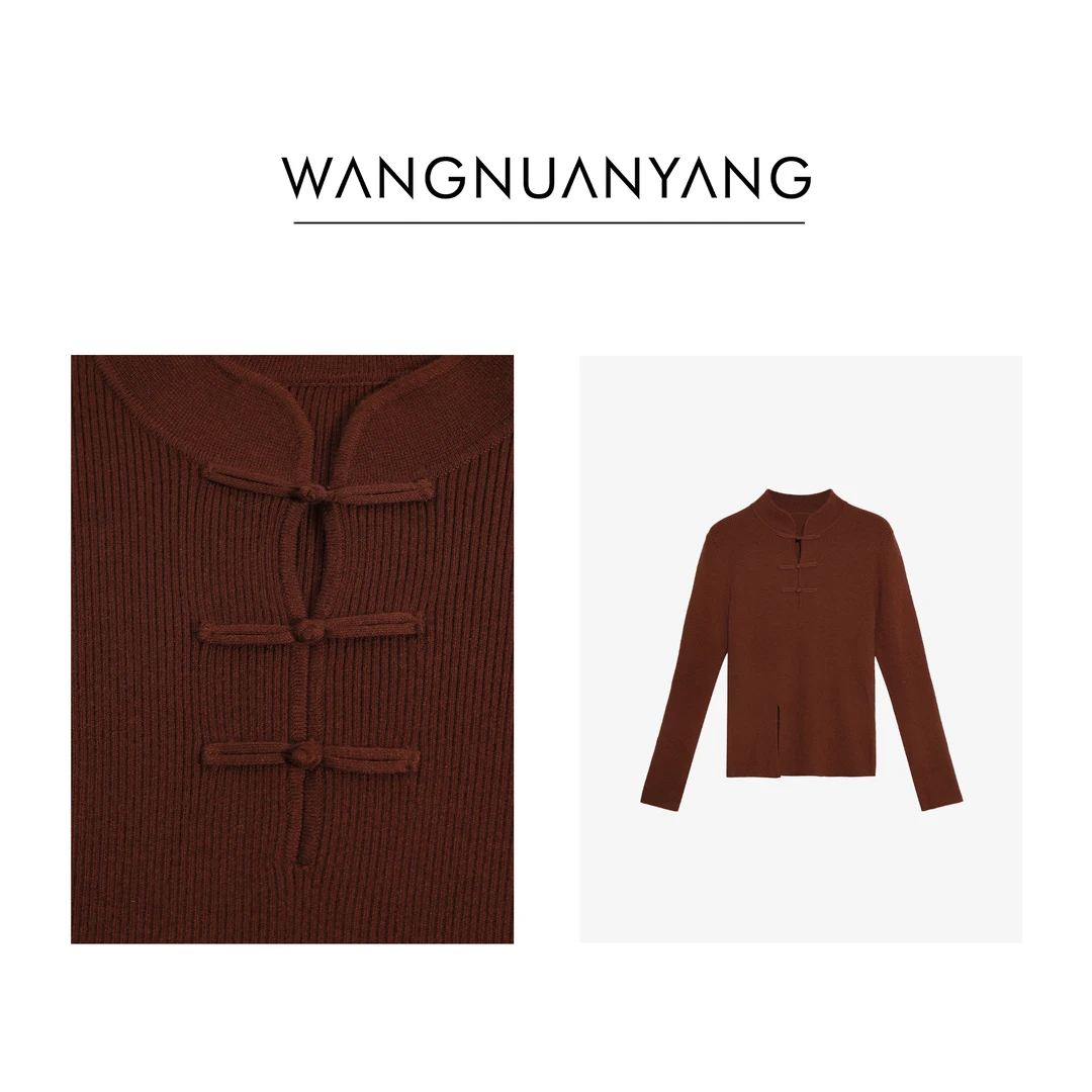 【王暖阳】红豆｜“绵羊毛”国风新中式盘扣加厚针织上衣（8417）