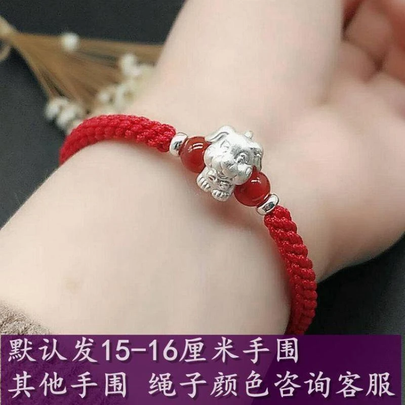 925银手链 手工编织生肖狗年红绳手链女男纯银饰品新年礼物