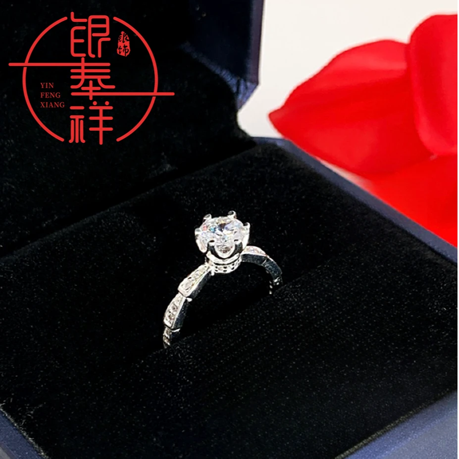 足银戒指 足银990轻奢时尚锆石节节高蛇骨戒指镶嵌送礼物开口