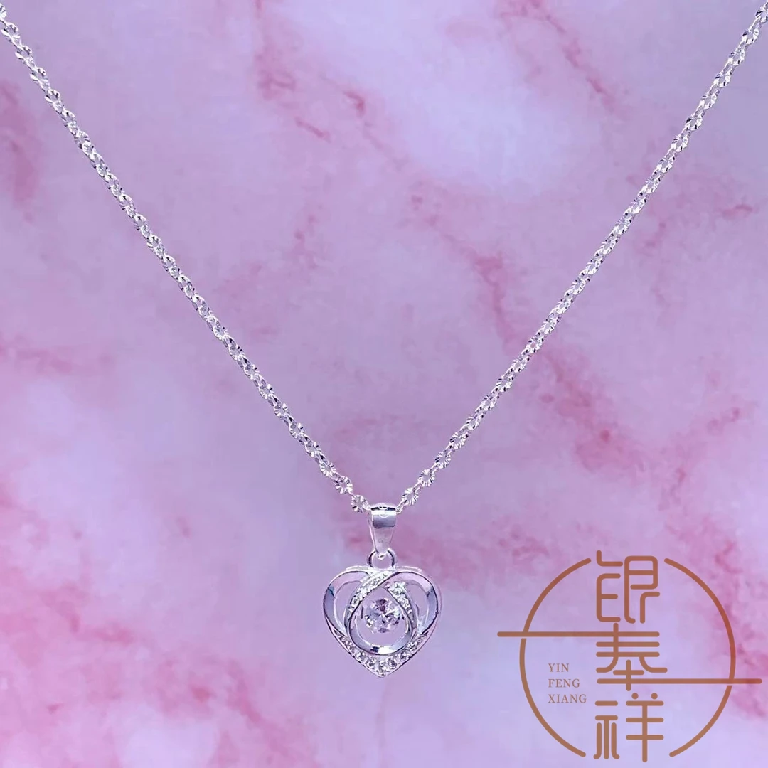坠链均足银 45厘米星光O字链闪O链9999+爱心吊坠女士素款经典女