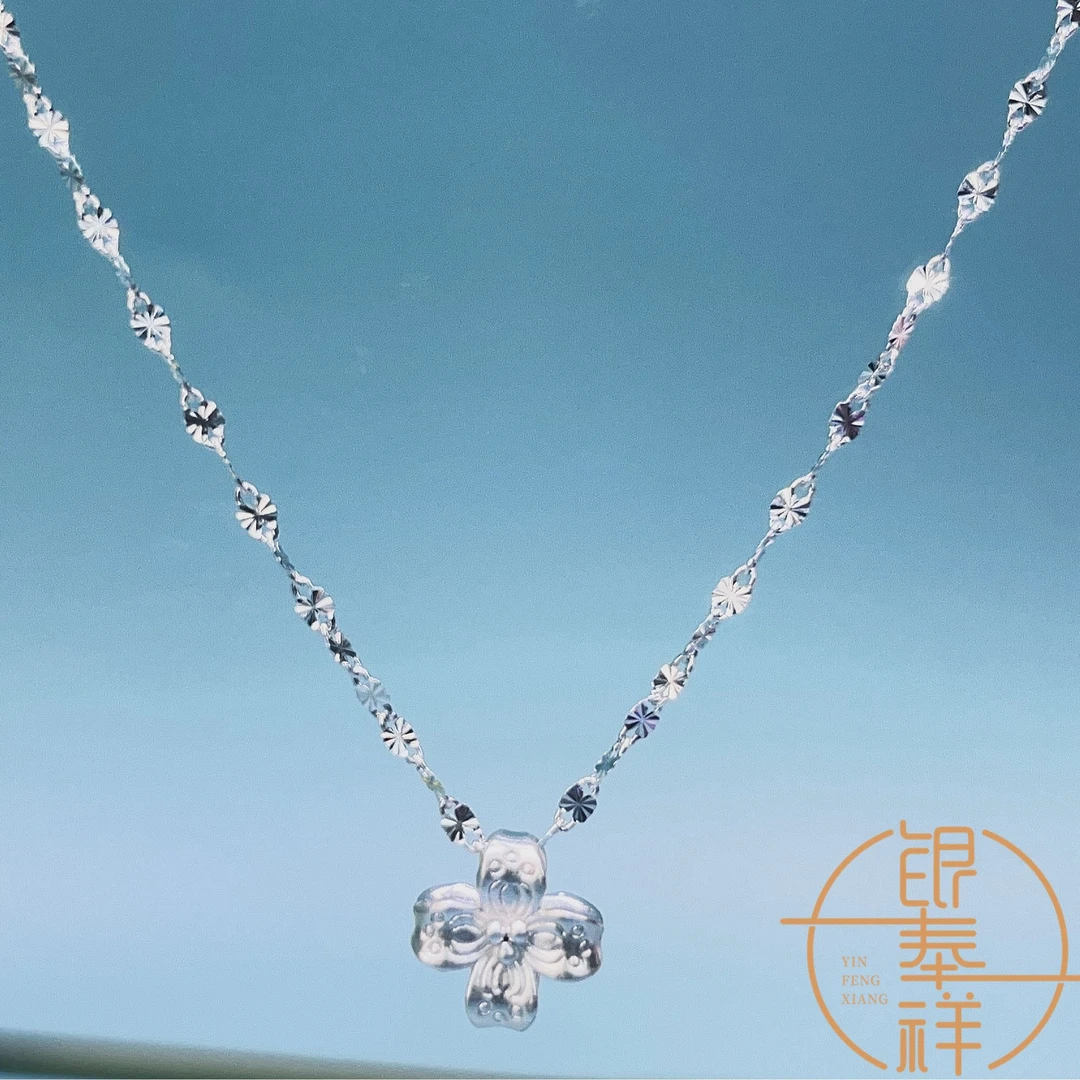坠链均足银 足银9999雪花链50厘米+四叶草花朵吊坠纯银项链锁骨链