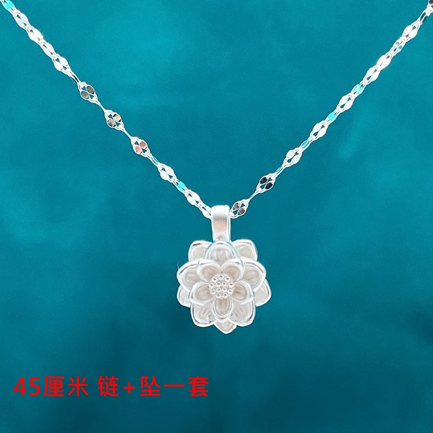 坠链均足银 45厘米嘴唇链9999银项链莲花吊坠素款百搭女款锁骨链