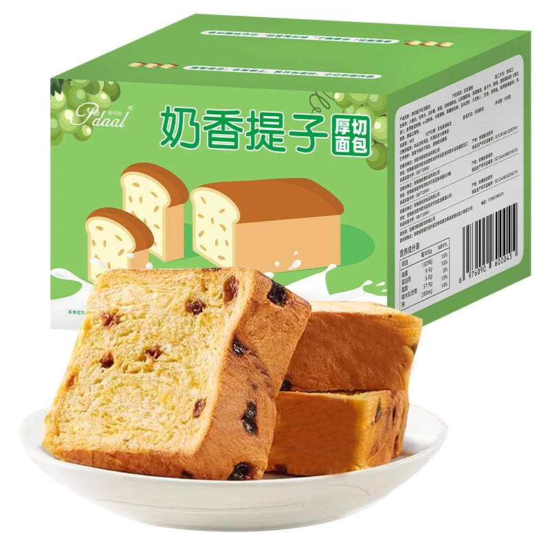 提子厚切吐司面包三明治面包蛋糕手撕面包学生早餐代餐营养零食