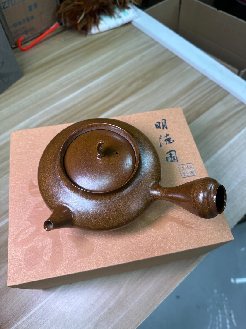 【明德园·道韵·金沙】煮水砂铫 中式工夫茶具 电陶炉 炭炉适用
