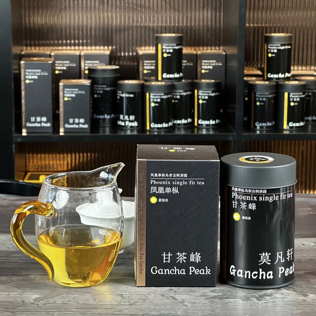 甘茶峰&莫凡轩【名师争霸赛一等奖原桶其他花香型 一泡装】 一泡装