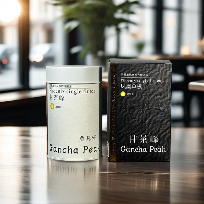 甘茶峰&莫凡轩【大庵仙老枞仙豆香】潮州凤凰单枞茶 50G罐装春季