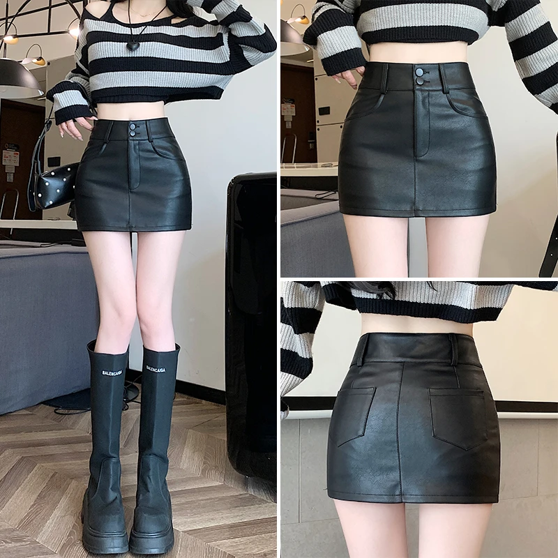 5518辣妹高腰双扣显瘦皮裙半身裙2024秋冬新款防走光包臀黑色短裙