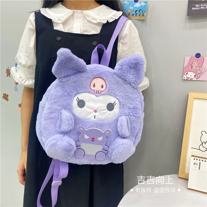2022新款毛毛绒包大耳朵狗双肩背包女生儿童休闲大容量收纳卡通包